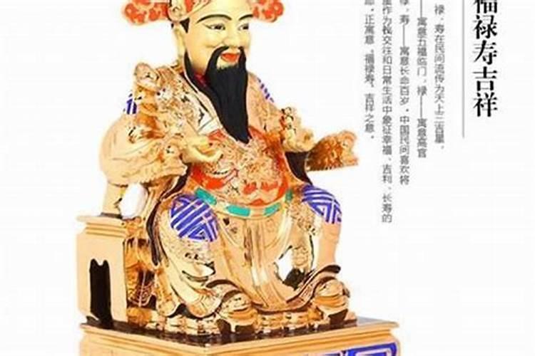 癸丑年6月出生人运势