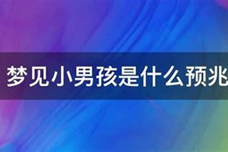 属蛇的最佳婚配是什么属相的婚姻