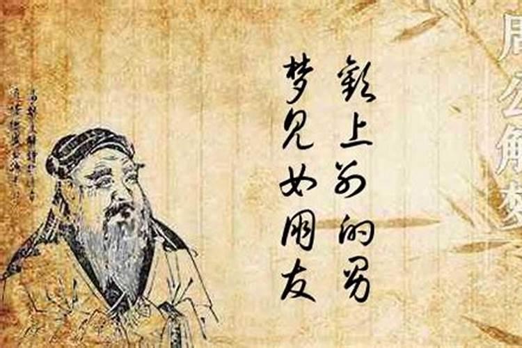 易奇八字的八字排盘对吗