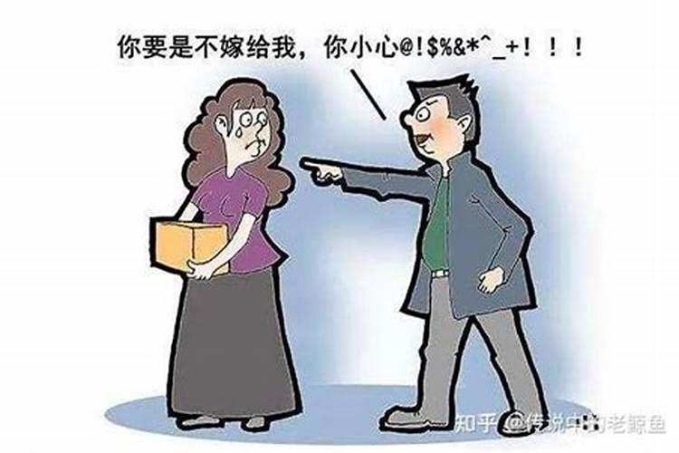 婚姻登记可撤销的情形