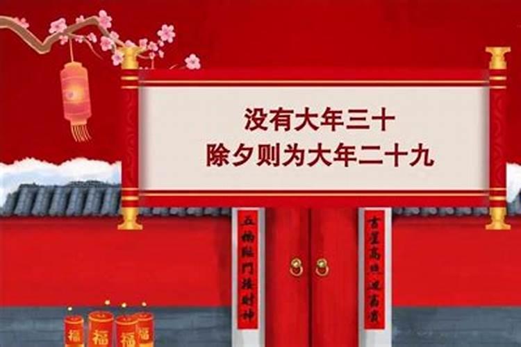 属虎的2月份运程如何看