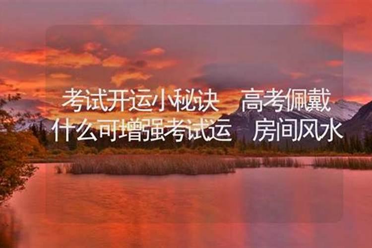 梦见别人已离婚是什么意思