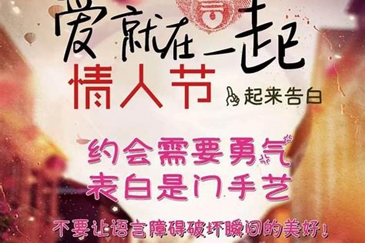 有情人的女人更漂亮