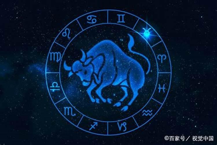 2023年财运大翻身的星座