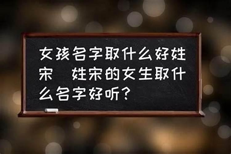 起名字应该起什么