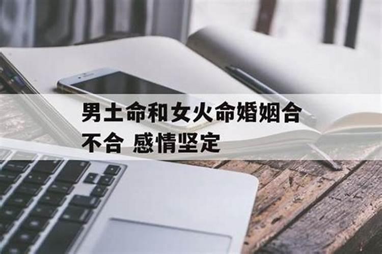 还了阴债注意什么