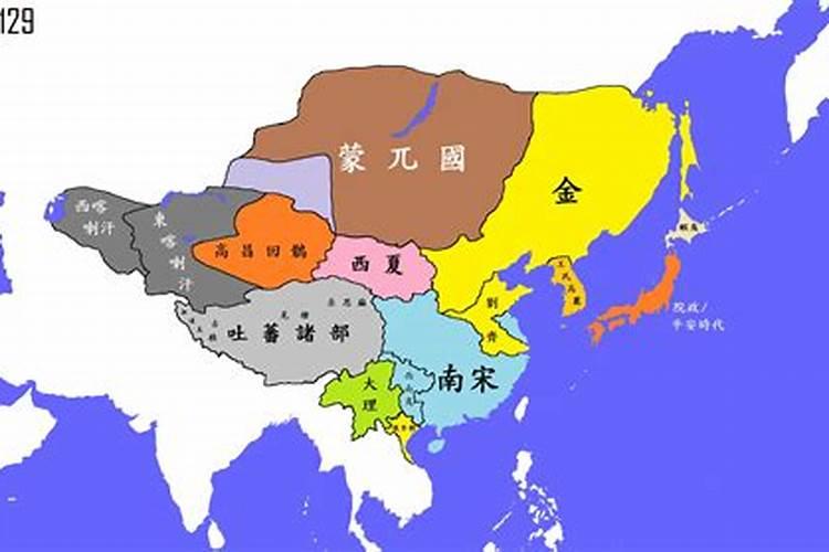 公元1328年是什么年