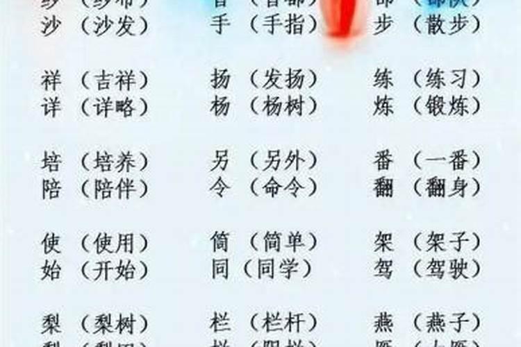 女孩组合名字