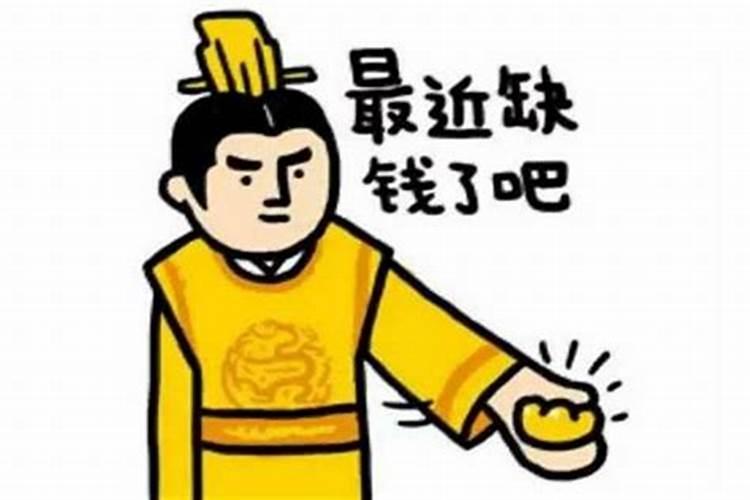 伤官大运生财是什么意思