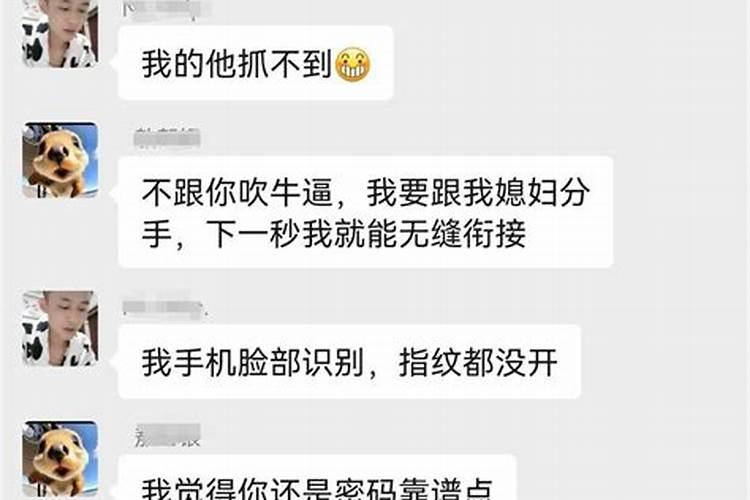 为什么男人出轨一次就有无数次