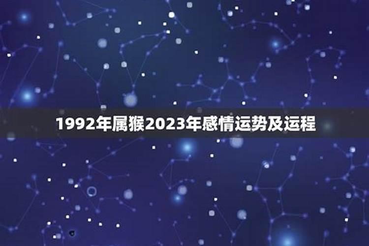 为什么要给死者做法事