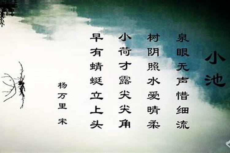 五行缺土男孩取名字