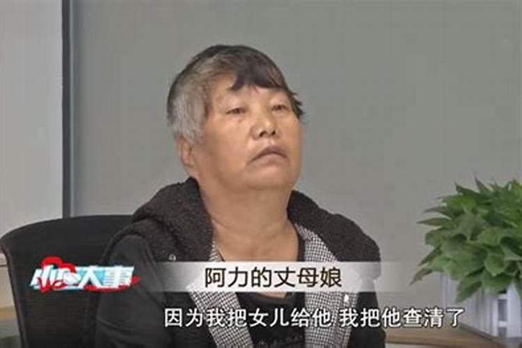 小两口争吵.丈母娘骂女婿视频