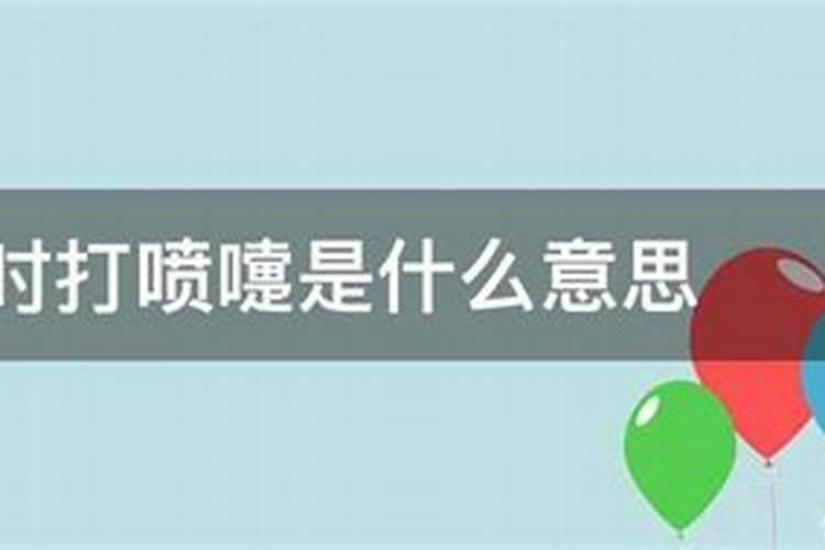 梦见别人掉水里了什么意思