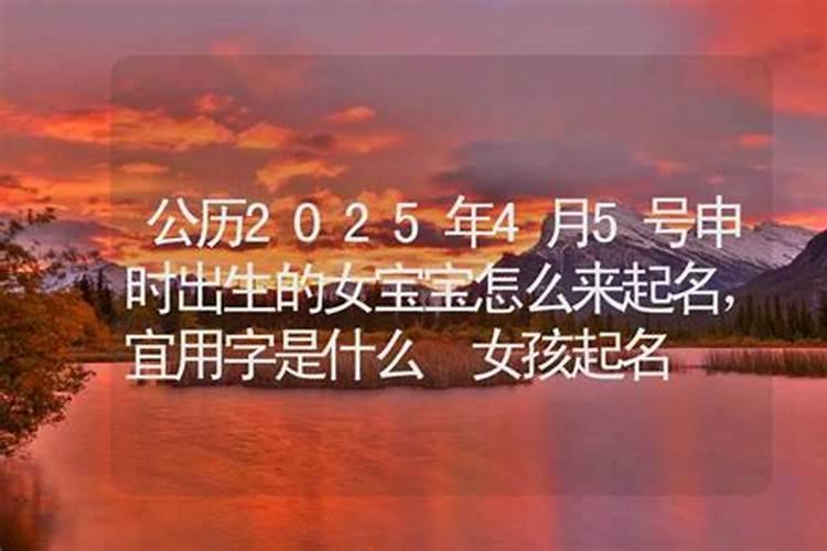 水瓶座2023年运势