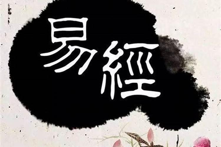 取名字大师有哪些