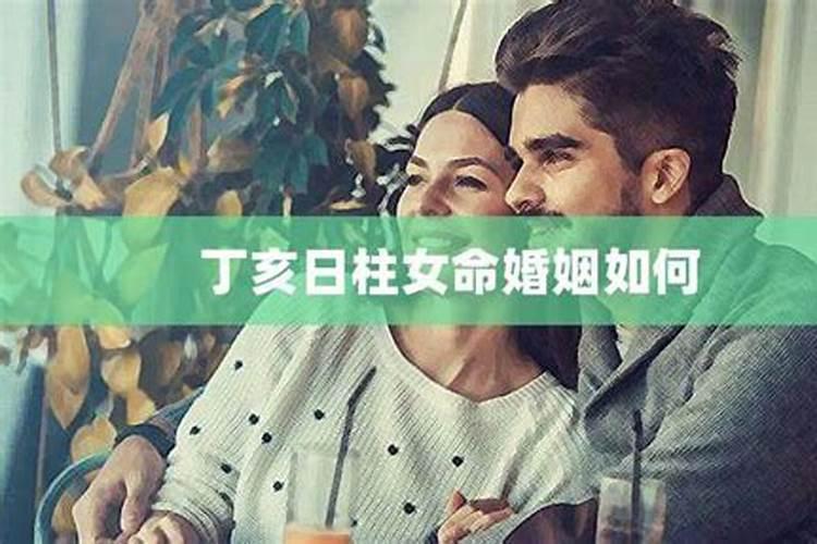 82年属狗的2021年的婚姻状况