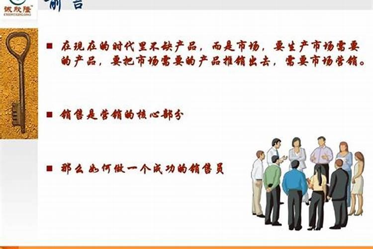 清明祭扫烈士陵园简报标题