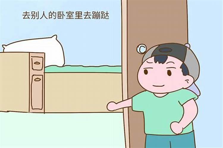 梦见进错门去了别人家住