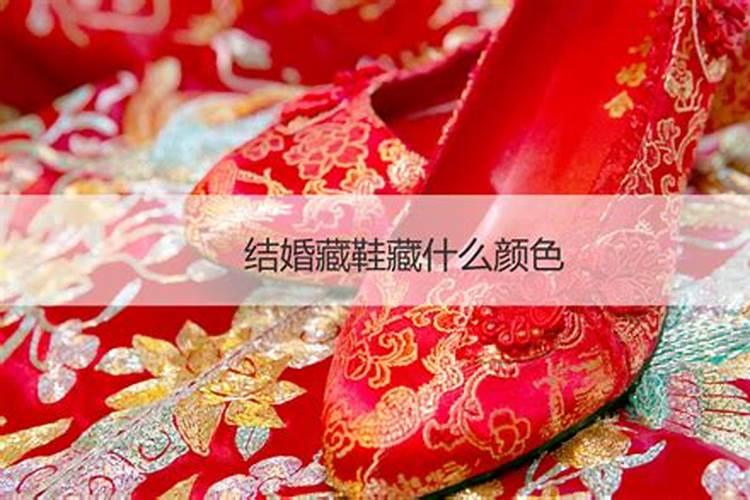 婚礼红色礼服配什么鞋