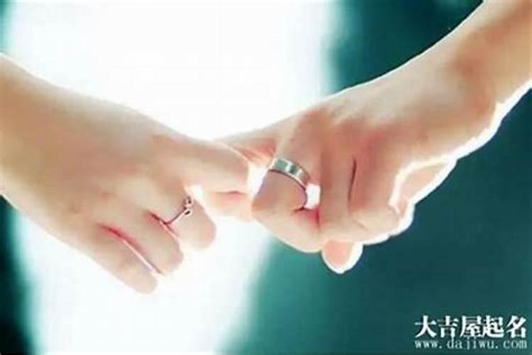 婚介所什么名字比较好