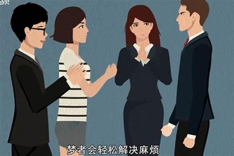 女人梦见戒指丢了暗示着什么