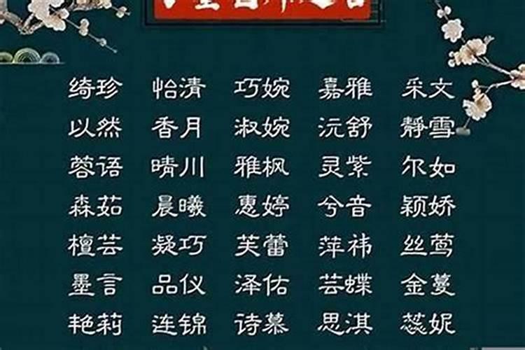 我儿子该取什么名字最好呢