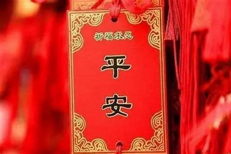 鸡年犯太岁生肖是什么2023年