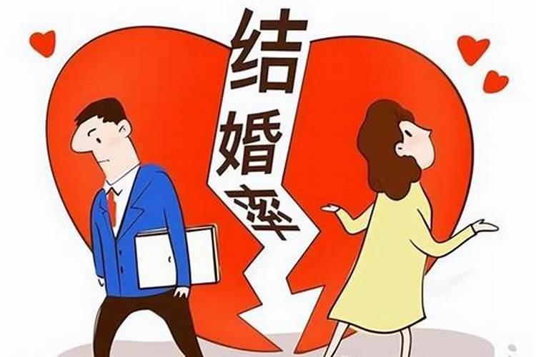 射手座的人为什么婚姻不顺