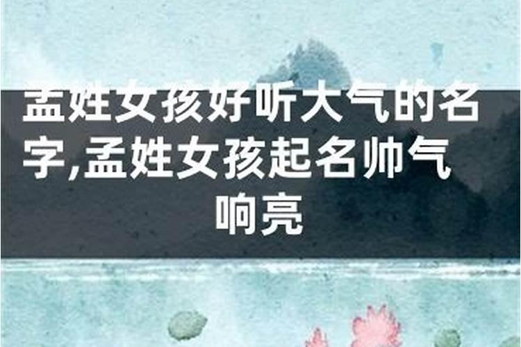 财神节挂在哪里哪个位置好