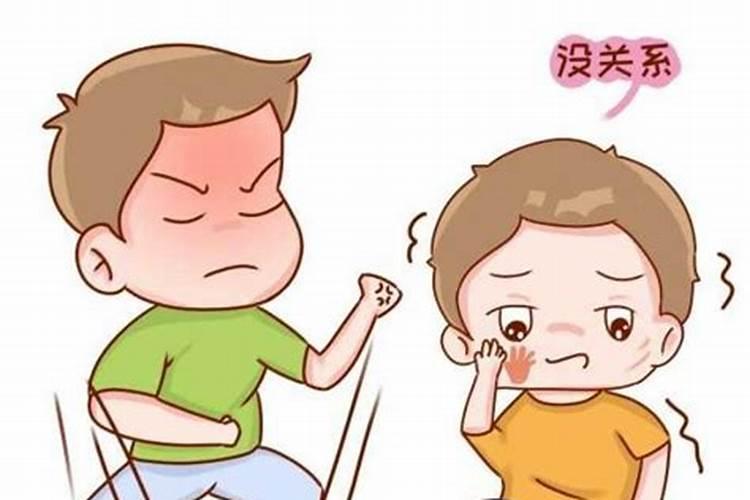 如果遇到小人欺负人该如何应对