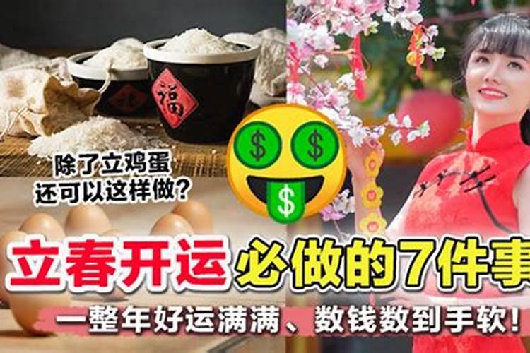 梦见朋友婚姻破裂