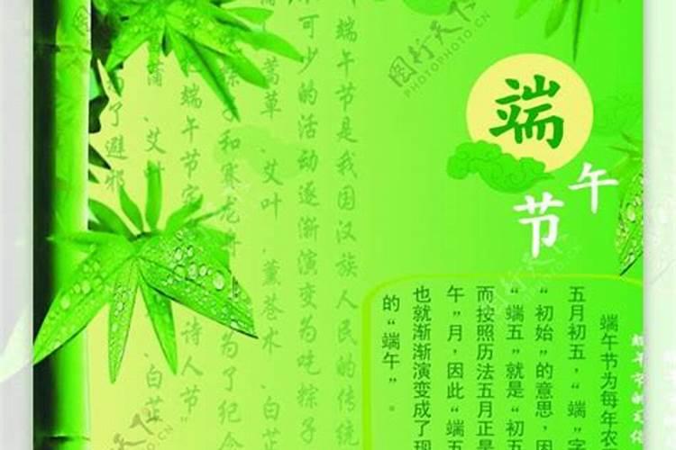 坟上种花草好不好风水