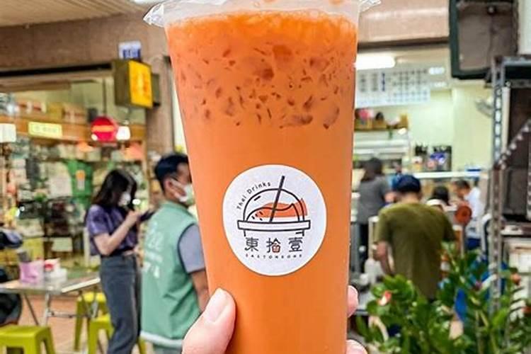 好听的奶茶店名字创意