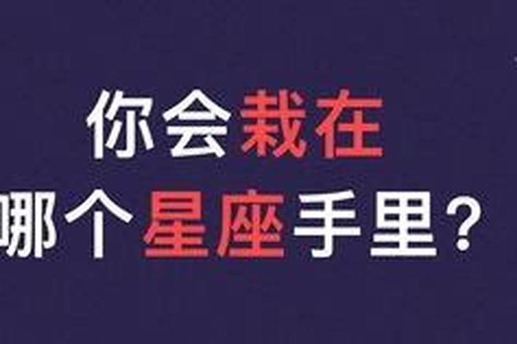 爱情测试你未来的另一半姓什么？