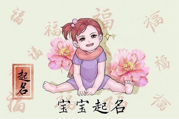 中秋节出生的女人