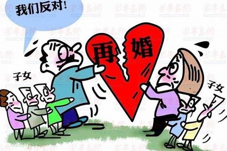 梦见爸爸再婚后妈怀孕