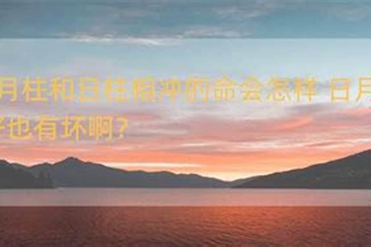 2024年运程兔各年份