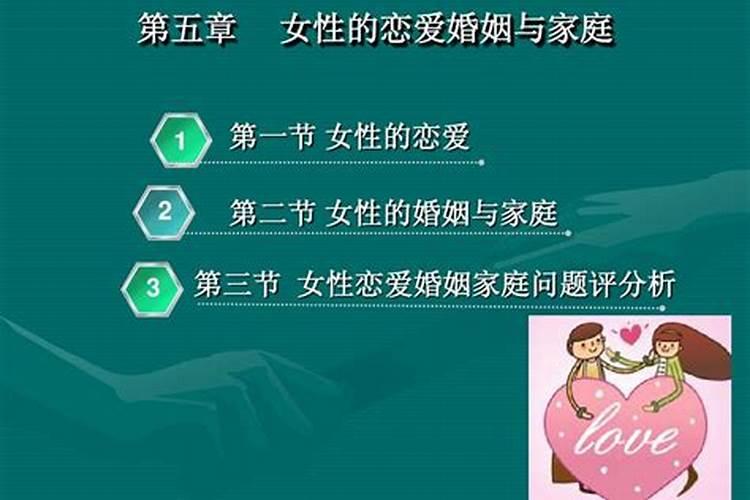 为什么有些人认为在婚姻关系中，女性是最吃亏的一方