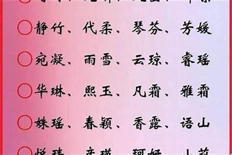 好听的单个字的男孩名字