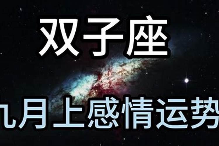 运势起伏比较大什么意思