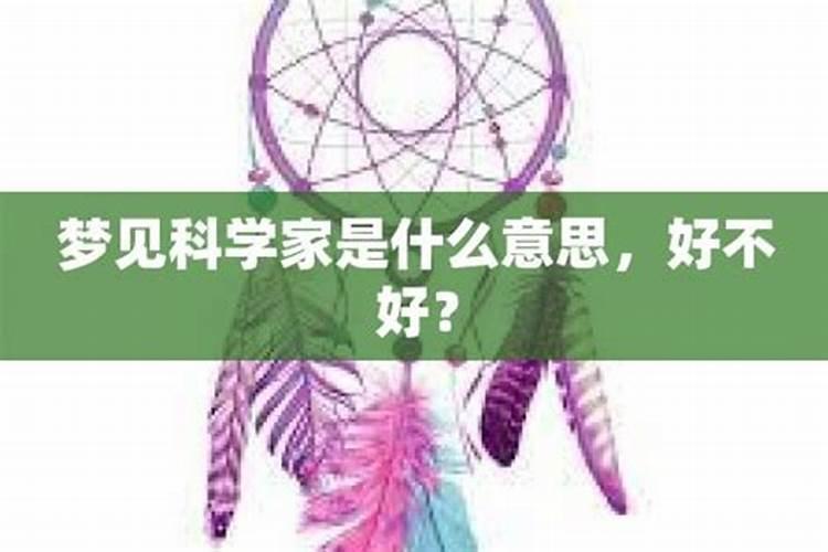 梦见很多狗围着自己但又不咬