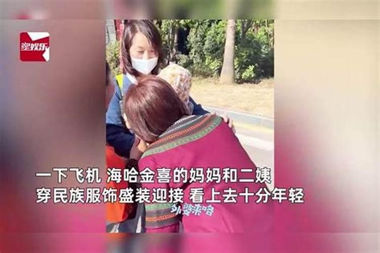 已婚女人梦见带女儿回娘家