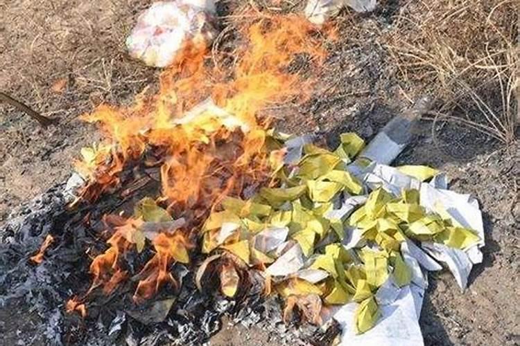 寒衣节怎么在路边烧纸祭奠