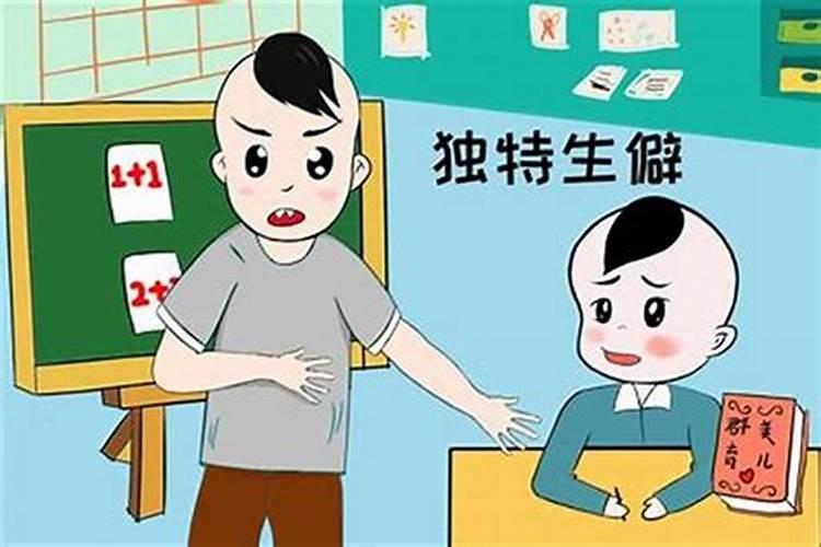 孩子取名字需要注意什么事项