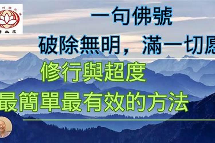 1971年正月初二是几号生日