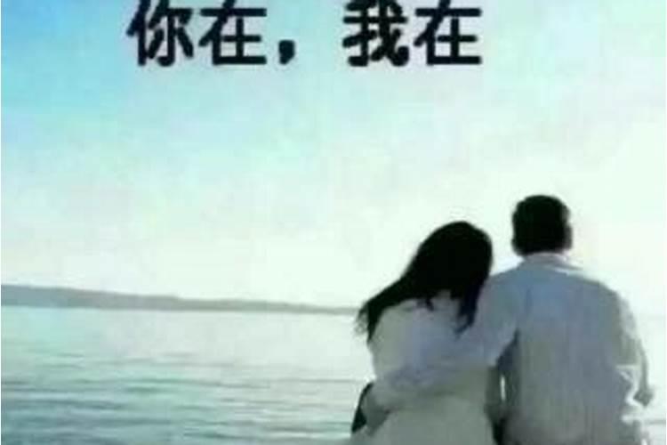 什么才叫合适的婚姻？