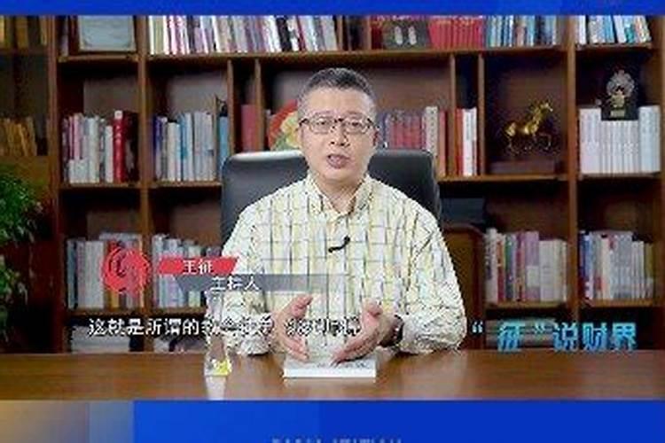 领导应如何当好伯乐去发现人才