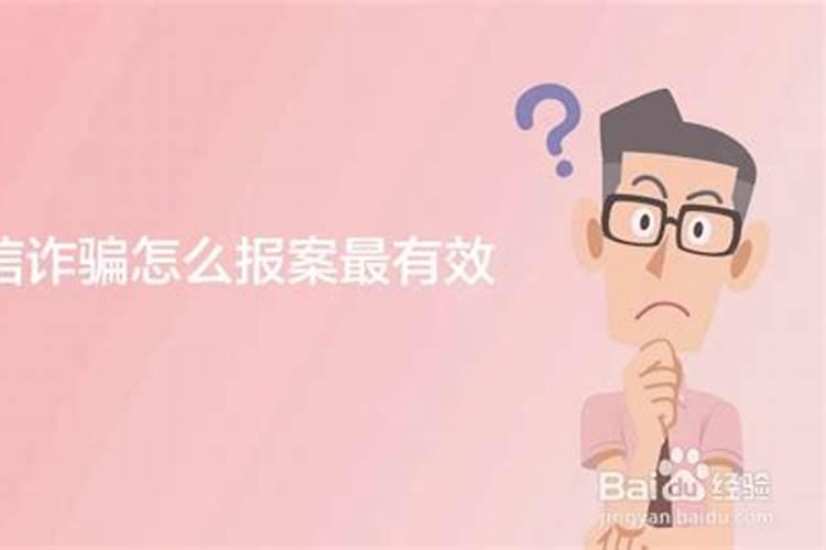 梦见买东西未付款