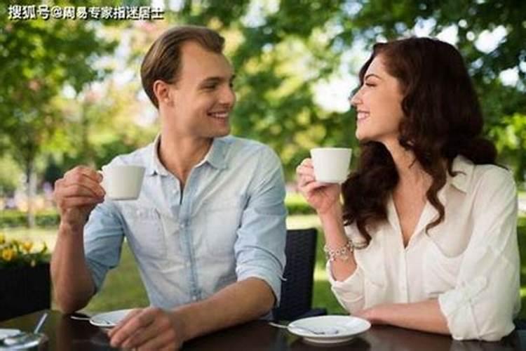 女命婚姻幸福的八字特点